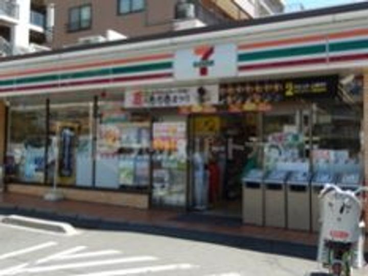 アルファコート青砥4の周辺
