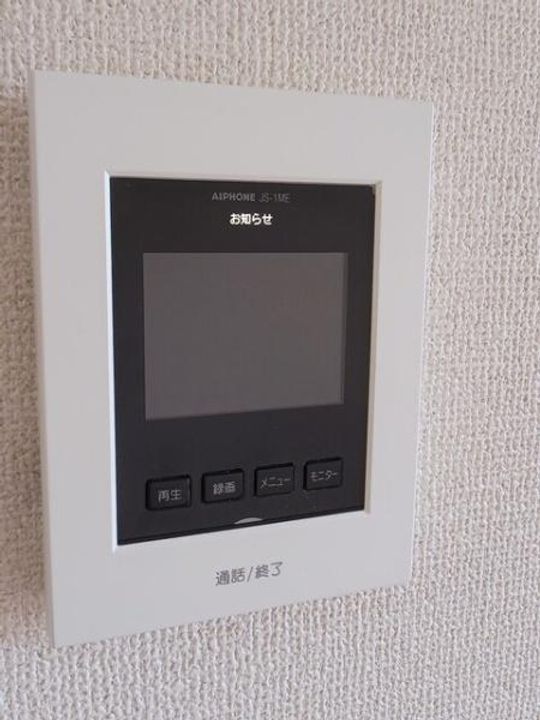 カルム カーサ1の内装