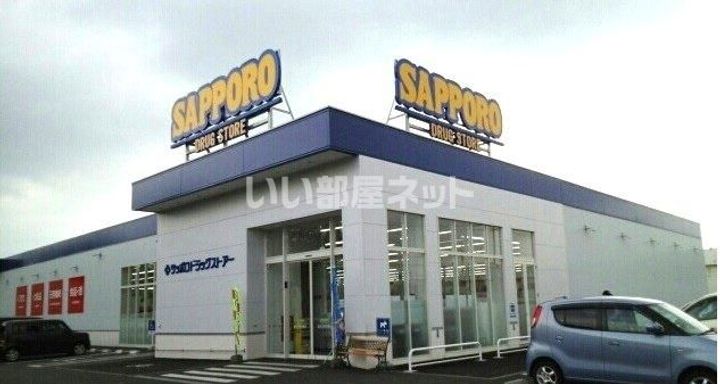 HARUSAKU大町の周辺