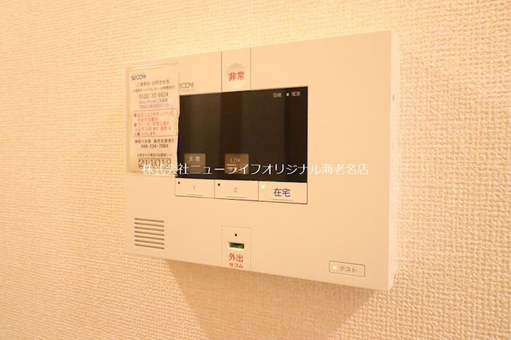 メゾンドレテのその他画像