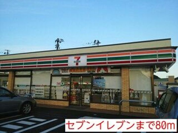 福島県いわき市平赤井字大根内(アパート)の賃貸物件の周辺