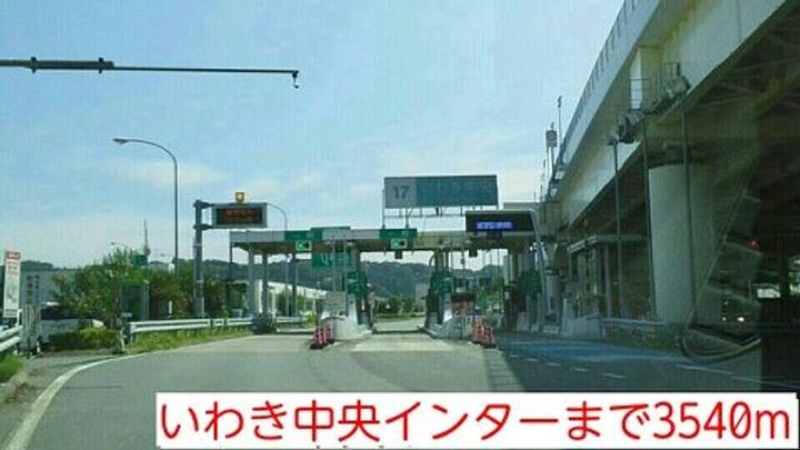 福島県いわき市平赤井字大根内(アパート)の賃貸物件の周辺