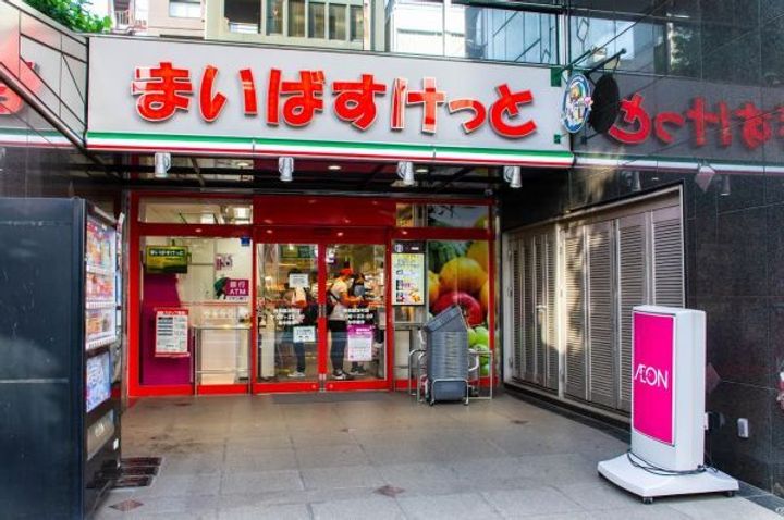 東京都千代田区神田須田町1(マンション)の賃貸物件の周辺