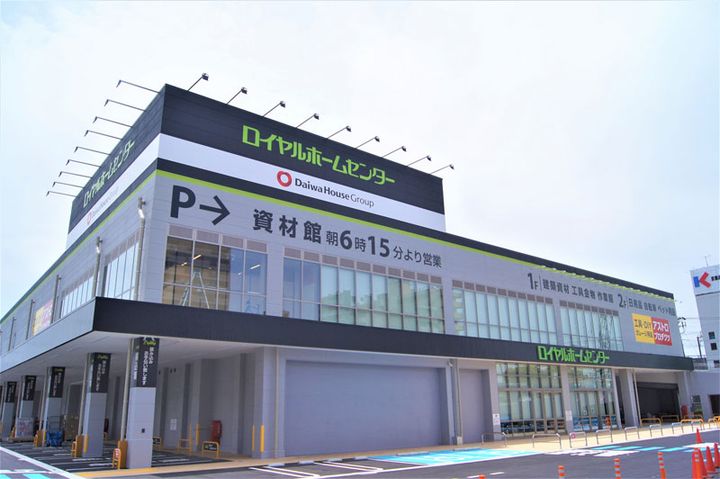 埼玉県戸田市上戸田5(マンション)の賃貸物件の周辺