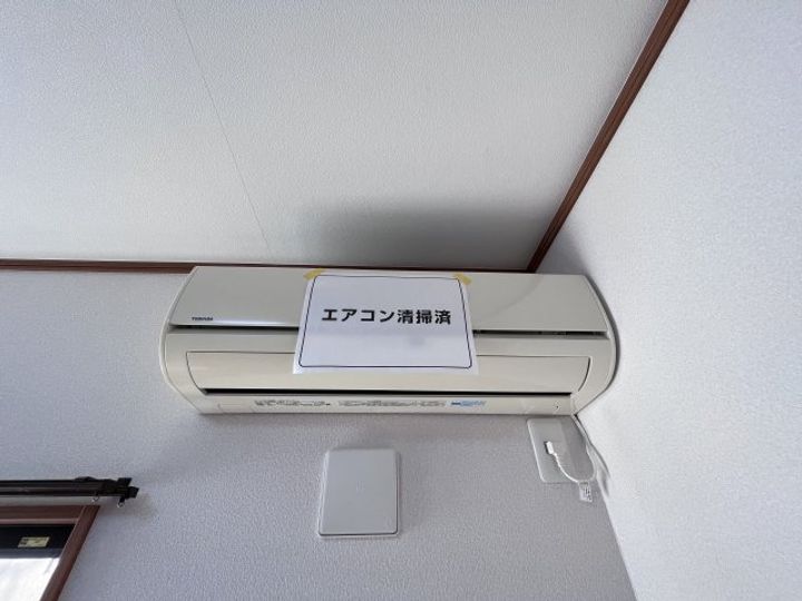 ウィスティアリアの内装