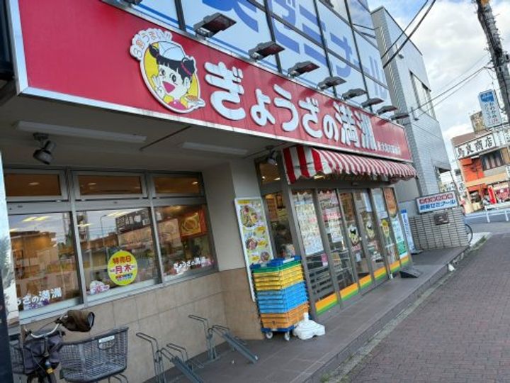 ウィスティアリアの周辺