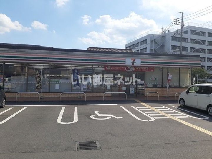 埼玉県飯能市柳町(アパート)の賃貸物件の周辺