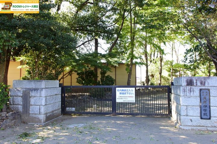 千葉県茂原市八千代1(マンション)の賃貸物件の周辺