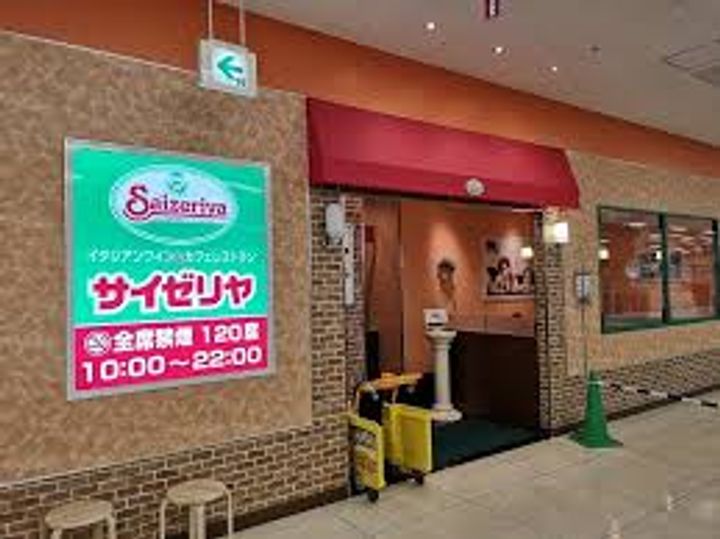 埼玉県さいたま市北区日進町1(一戸建)の賃貸物件の周辺