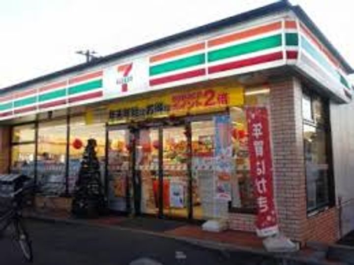 埼玉県さいたま市北区日進町1(一戸建)の賃貸物件の周辺