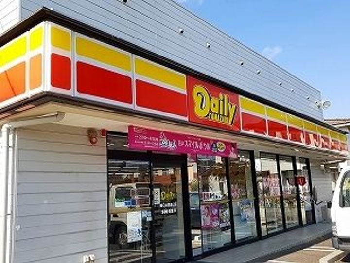 愛知県春日井市高山町2(アパート)の賃貸物件の周辺