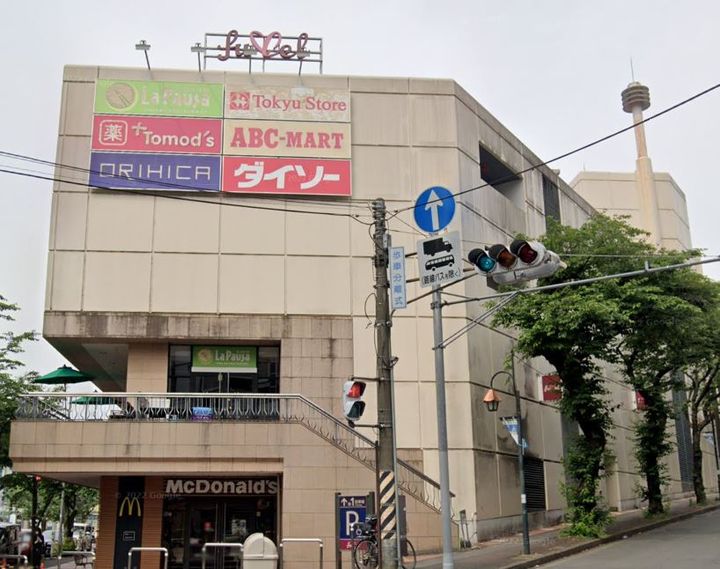 神奈川県川崎市宮前区鷺沼3(マンション)の賃貸物件の周辺