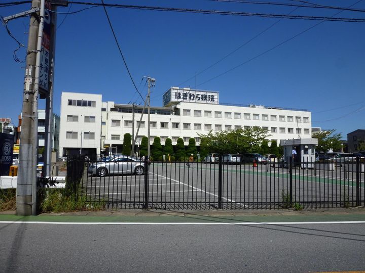 メゾンあこの周辺