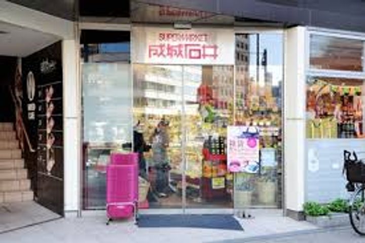 東京都品川区西五反田2(マンション)の賃貸物件の周辺