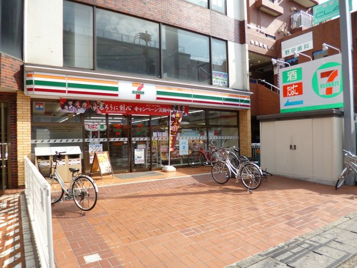 千葉県市川市新井3(アパート)の賃貸物件の周辺