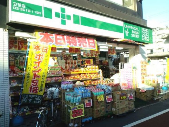 シャンプル亀戸の周辺
