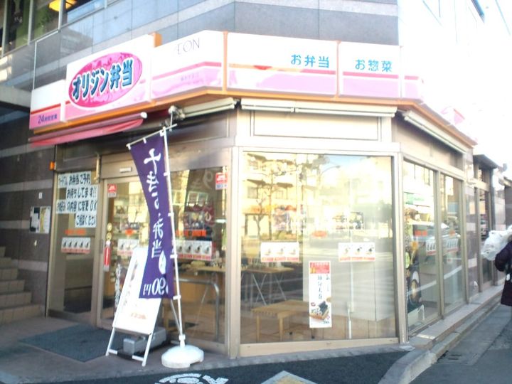 シャンプル亀戸の周辺