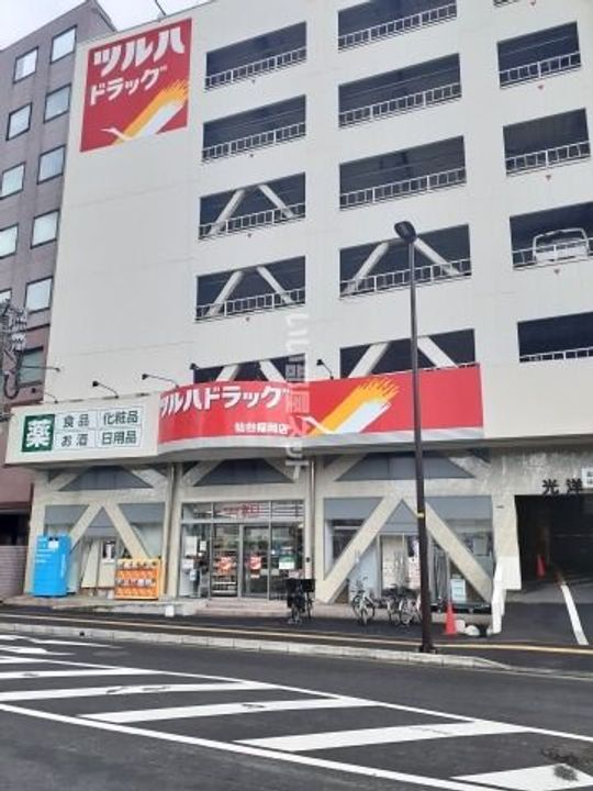 LaSante榴岡公園の周辺