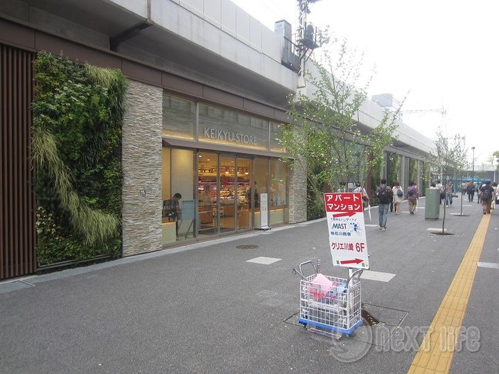 スタイリオ川崎の周辺