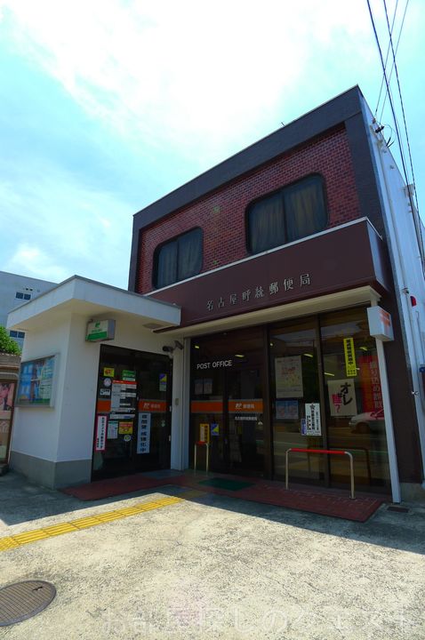 Cherim桜本町Legacyの周辺