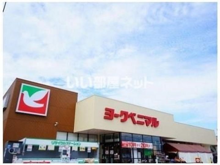 福島県郡山市字賀庄(アパート)の賃貸物件の周辺