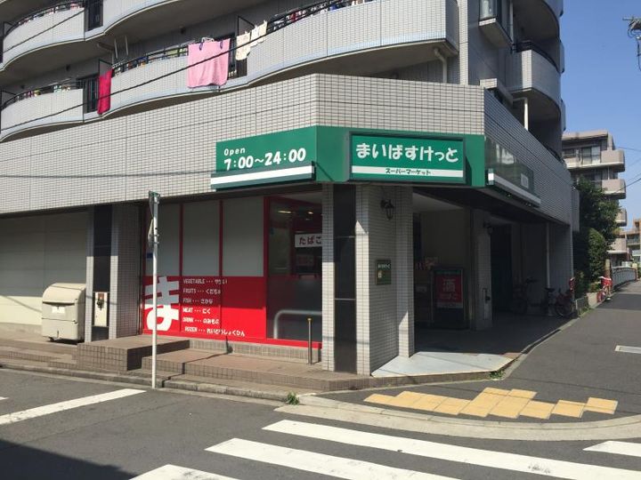 神奈川県横浜市都筑区大丸(マンション)の賃貸物件の周辺