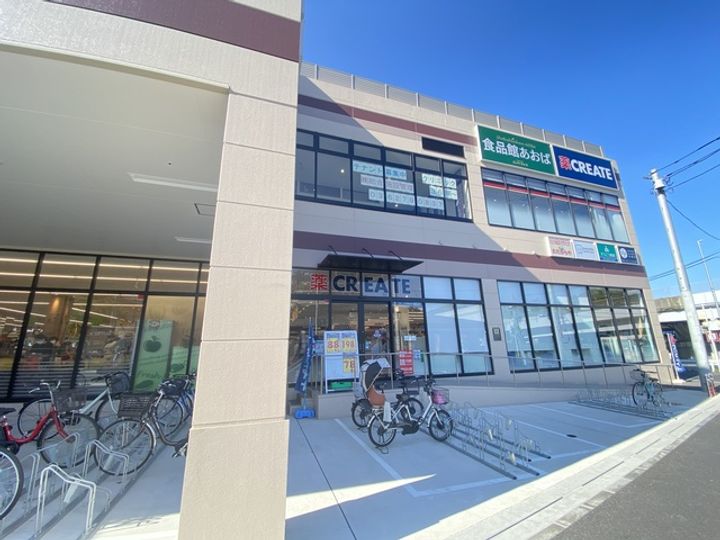 ファミーユ岡沢の周辺