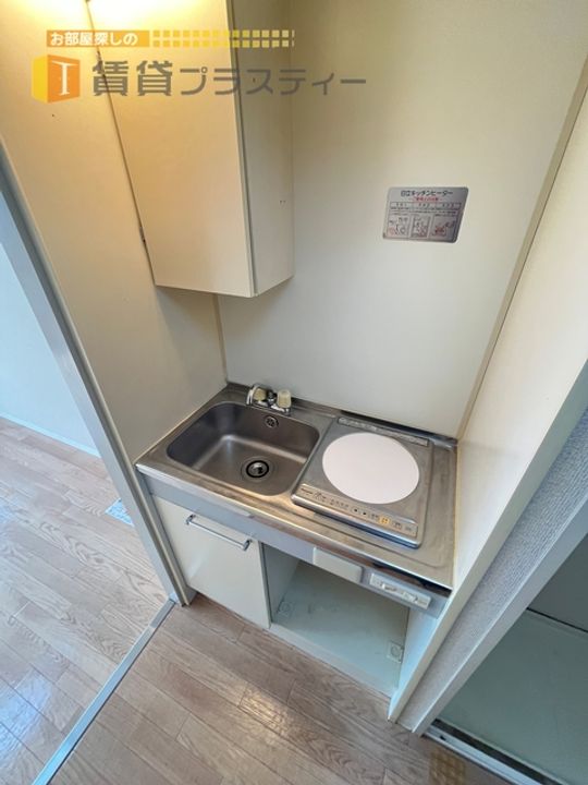 ジョイフル船橋のキッチン