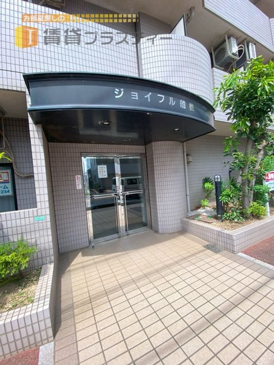 ジョイフル船橋の地図