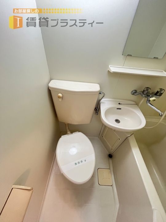 ジョイフル船橋の内装