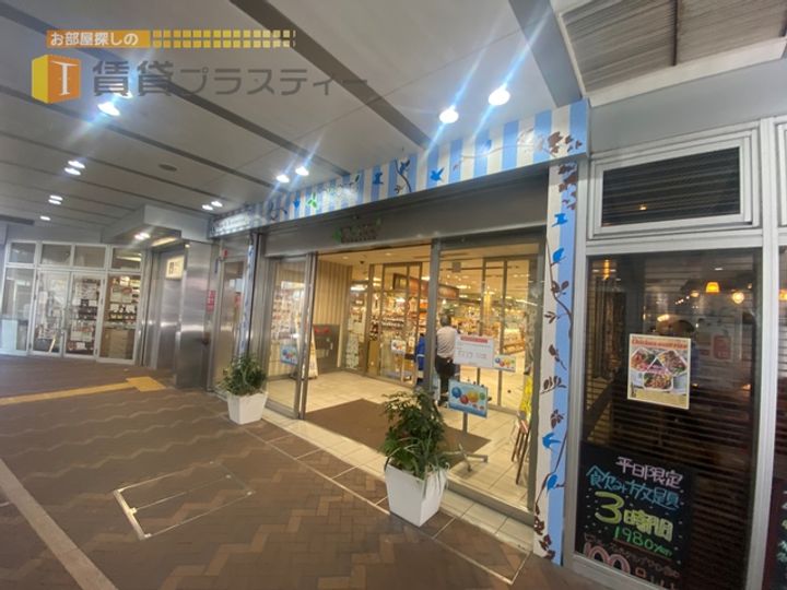 ジョイフル船橋の周辺