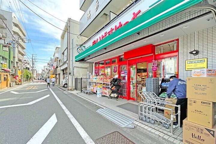 precious Kotoni (プレシャスコトニ)の周辺