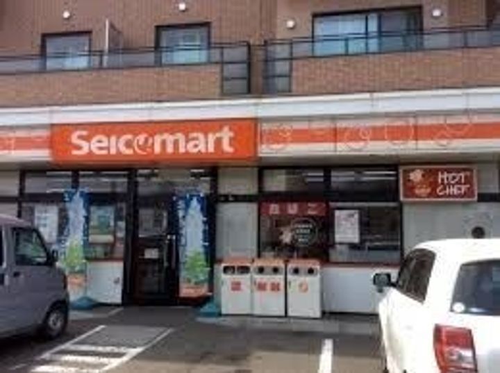 precious Kotoni (プレシャスコトニ)の周辺