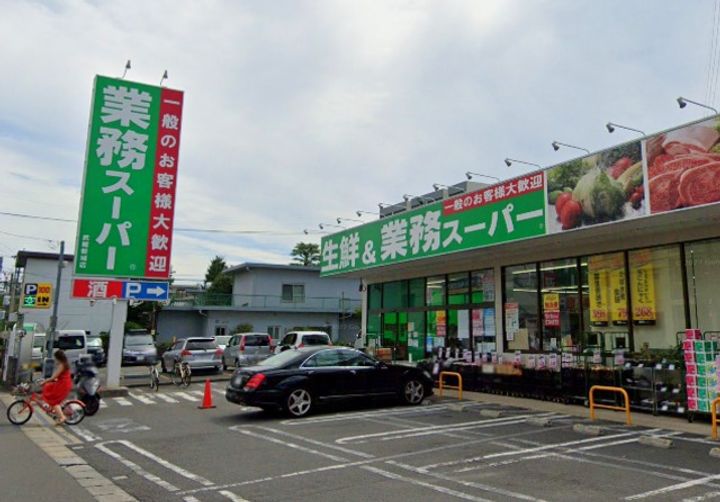 MAXIV武蔵新城の周辺