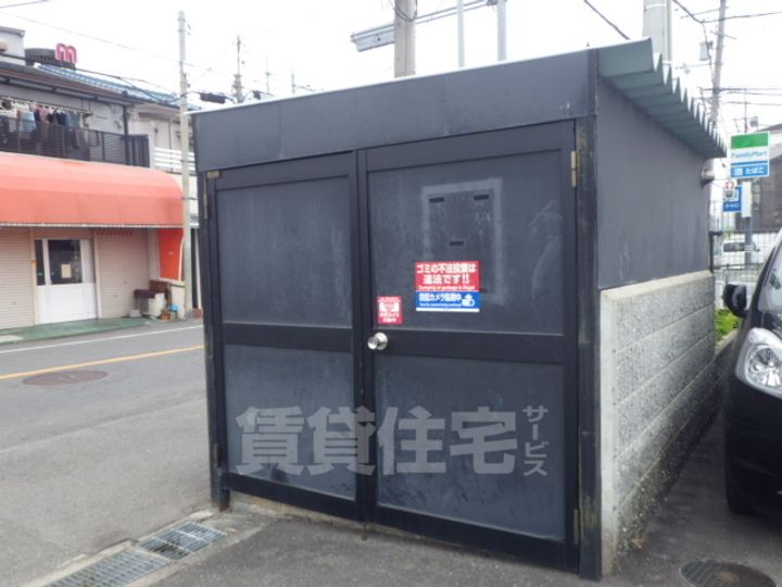 大阪府高槻市天川新町(アパート)の賃貸物件のその他画像