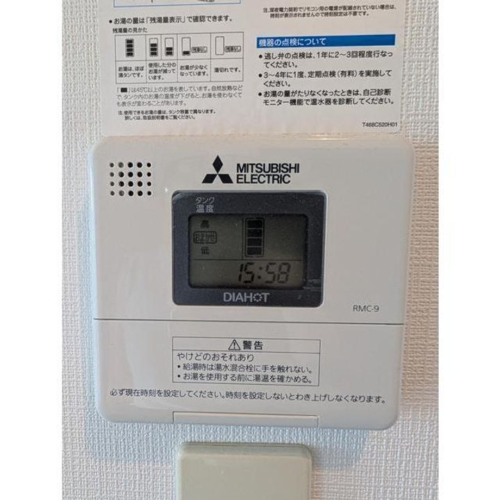 プラウド新生の内装