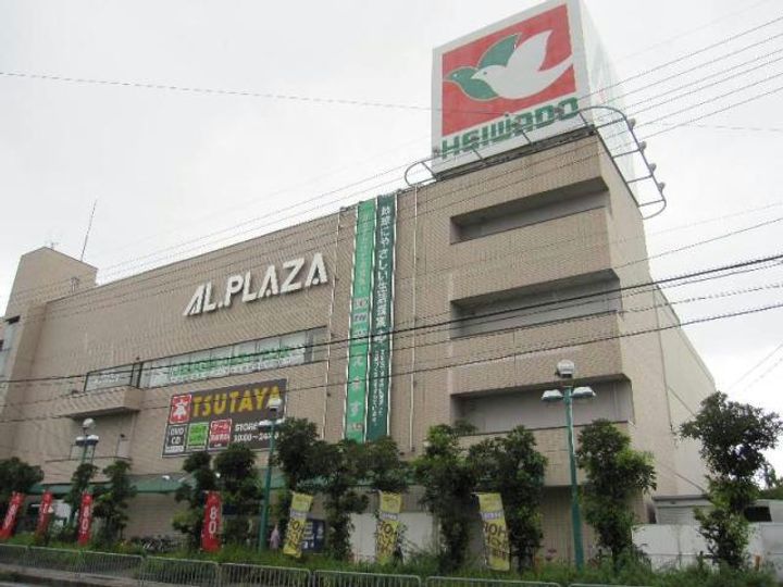 ベルカレントIIの周辺