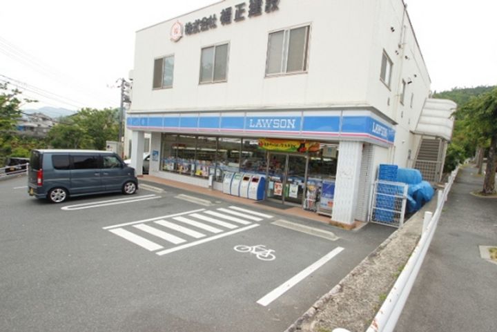 セジュール行友 IIの周辺