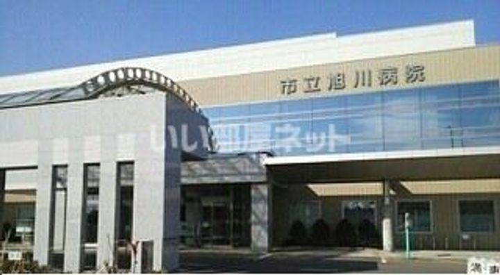 HARUSAKU大町の周辺