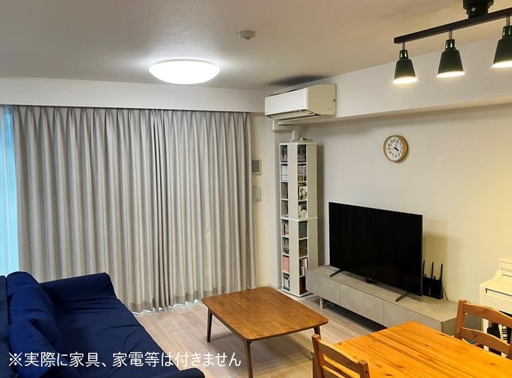 ディアスタ鷺沼の居間