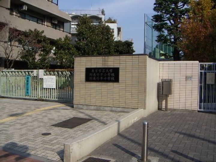 メインステージ文京春日の周辺