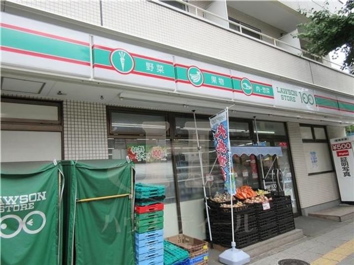 東京都板橋区宮本町(マンション)の賃貸物件の周辺