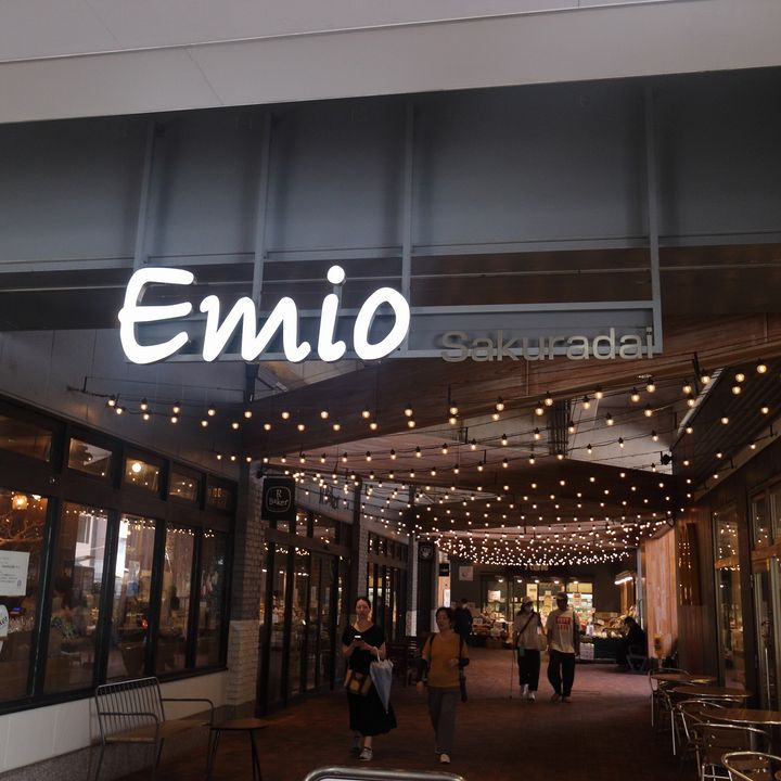 東京都練馬区桜台5(アパート)の賃貸物件の周辺