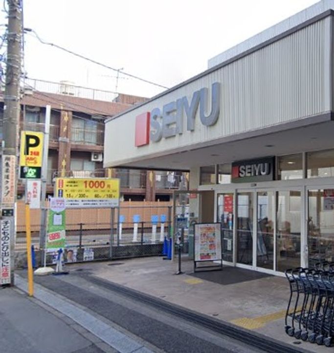 東京都練馬区桜台5(アパート)の賃貸物件の周辺