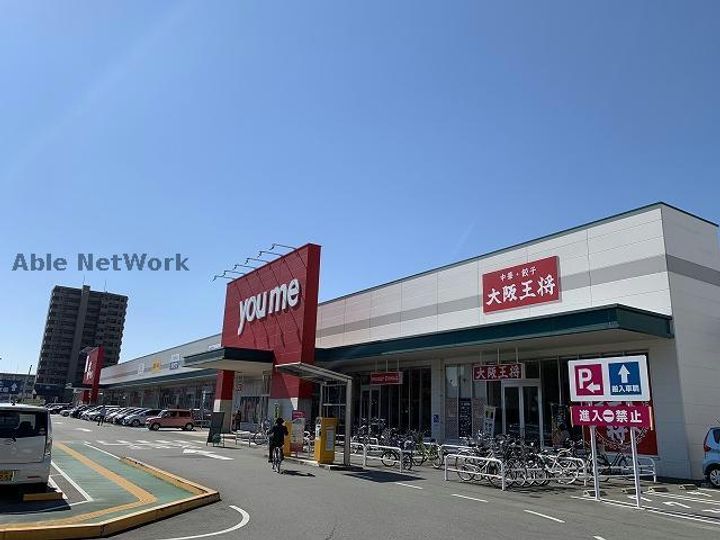 フォレストハイム新屋敷の周辺