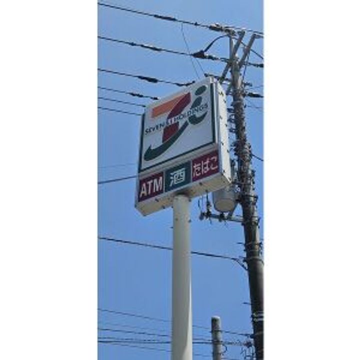 栃木県宇都宮市江曽島5(一戸建)の賃貸物件の周辺