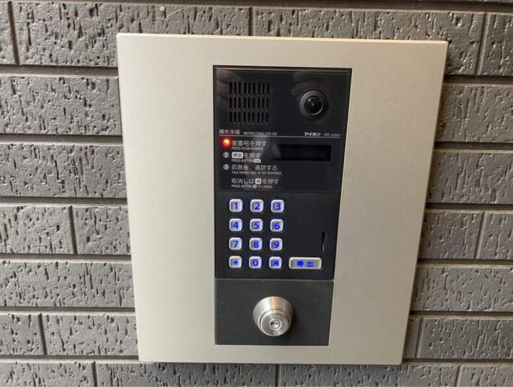 神奈川県座間市相模が丘5(マンション)の賃貸物件の地図