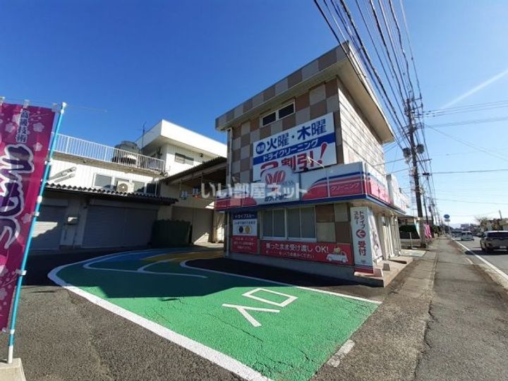 I・M Brillerの周辺