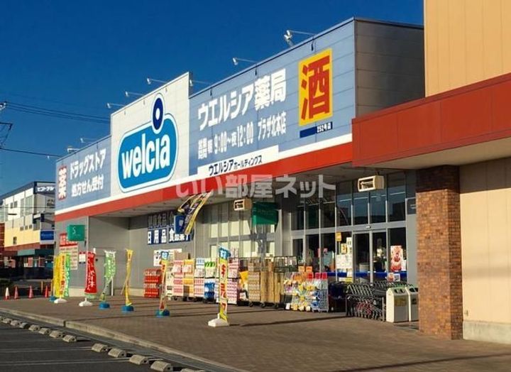 埼玉県北本市中丸6(アパート)の賃貸物件の周辺
