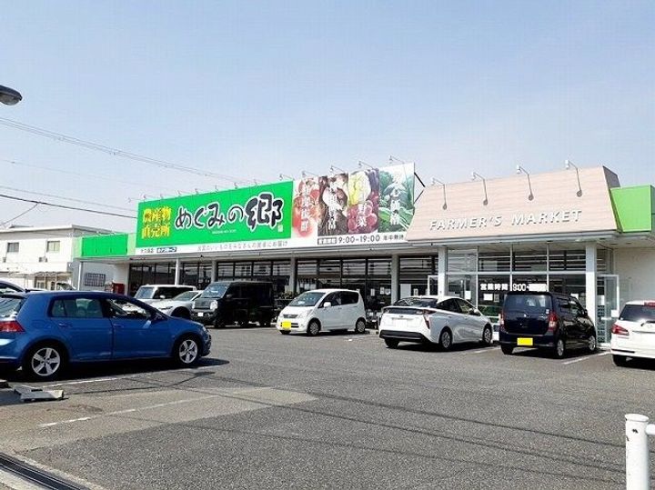 兵庫県明石市大久保町大窪(アパート)の賃貸物件の周辺